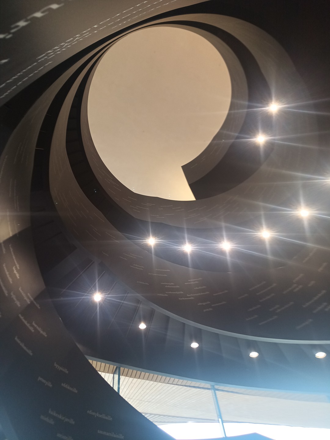 Хельсинки - первое знакомство (Светлана)