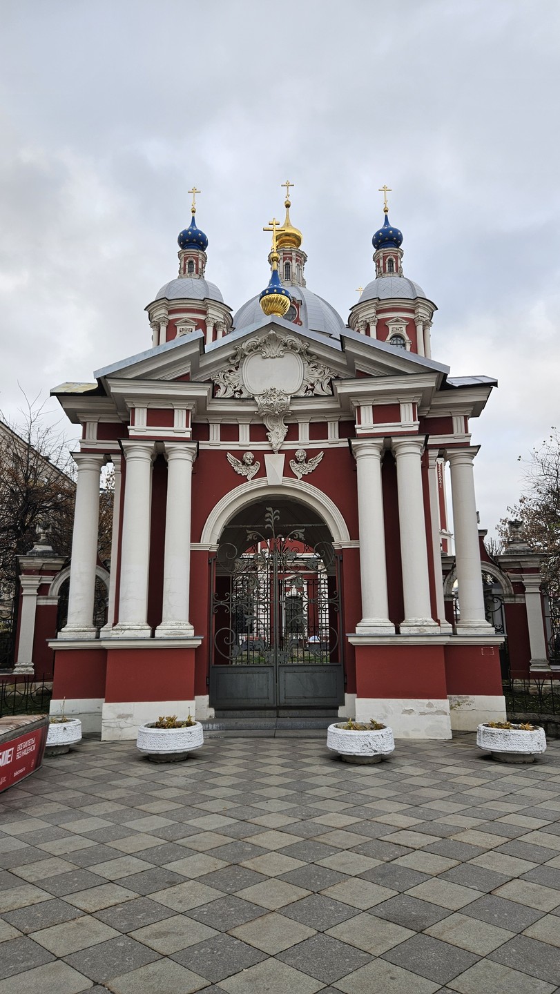 Интересная экскурсия, отлично подходит для знакомства с Замоскворечьем