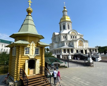 Святыни Дивеева и источник Серафима Саровского
