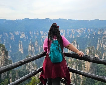 Улинъюань (парк «Аватара»)