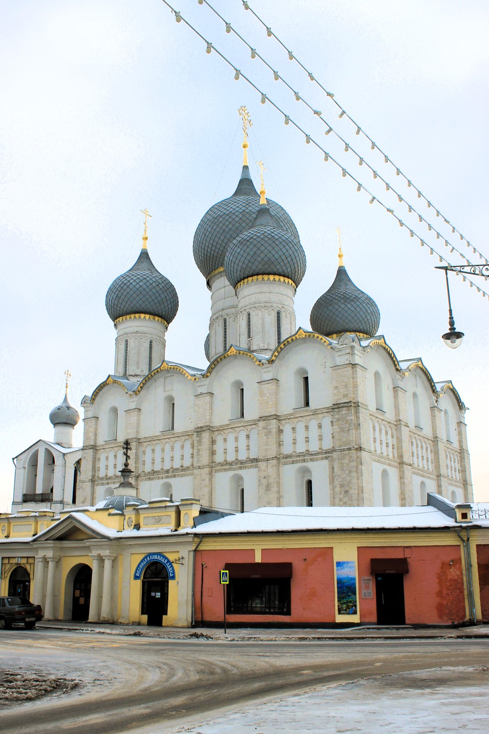Ростов Великий и его история (Галина)