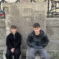 Фото отзыва 1: экскурсия "Блокада: как это было"