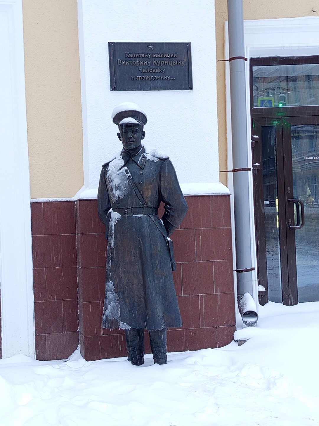 Смоленск вчера, сегодня, завтра (Елена)