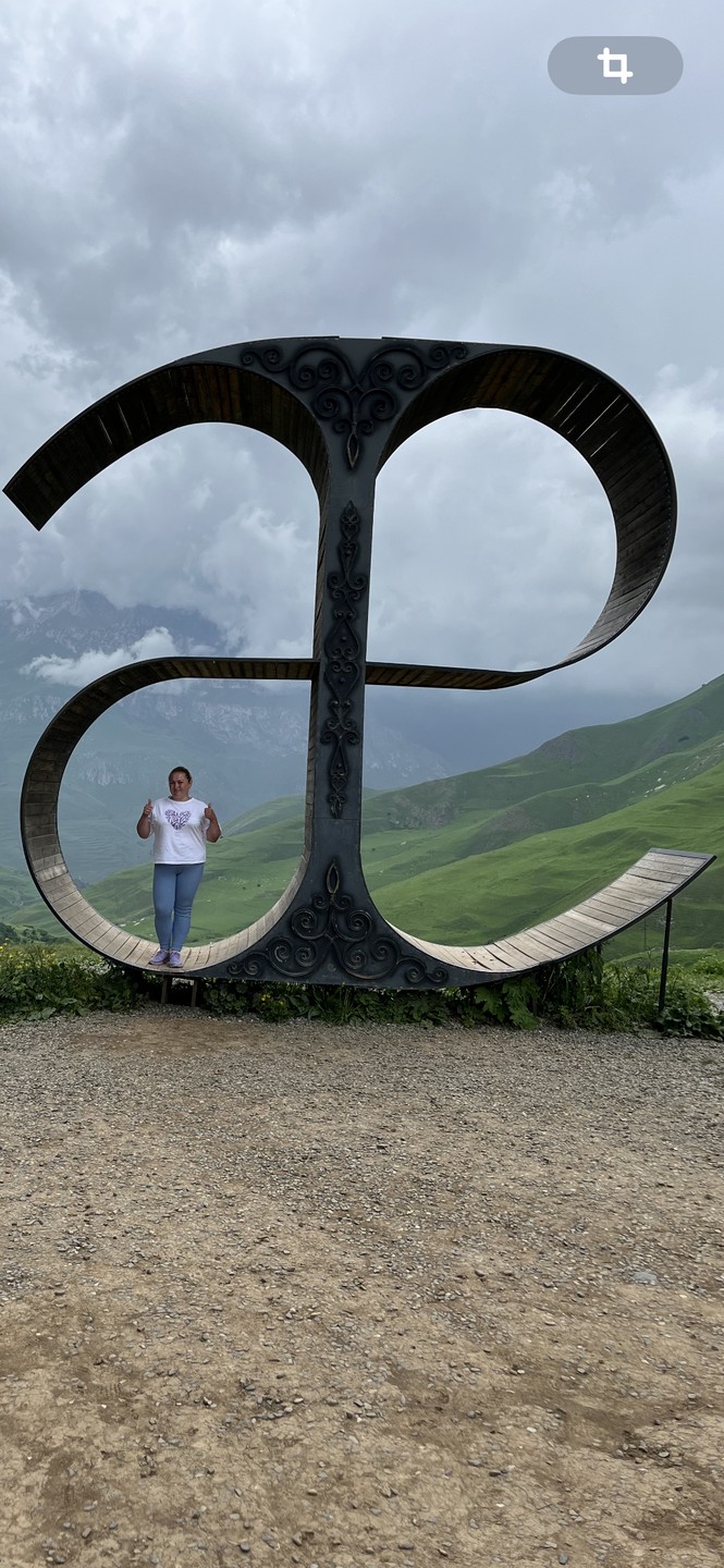 Хочу выразить огромную благодарность нашему гиду Артемию. Было очень интересно и увлекательно. Он как энциклопедия, знает