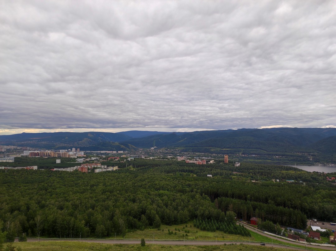Здравствуй, Красноярск (Мария)