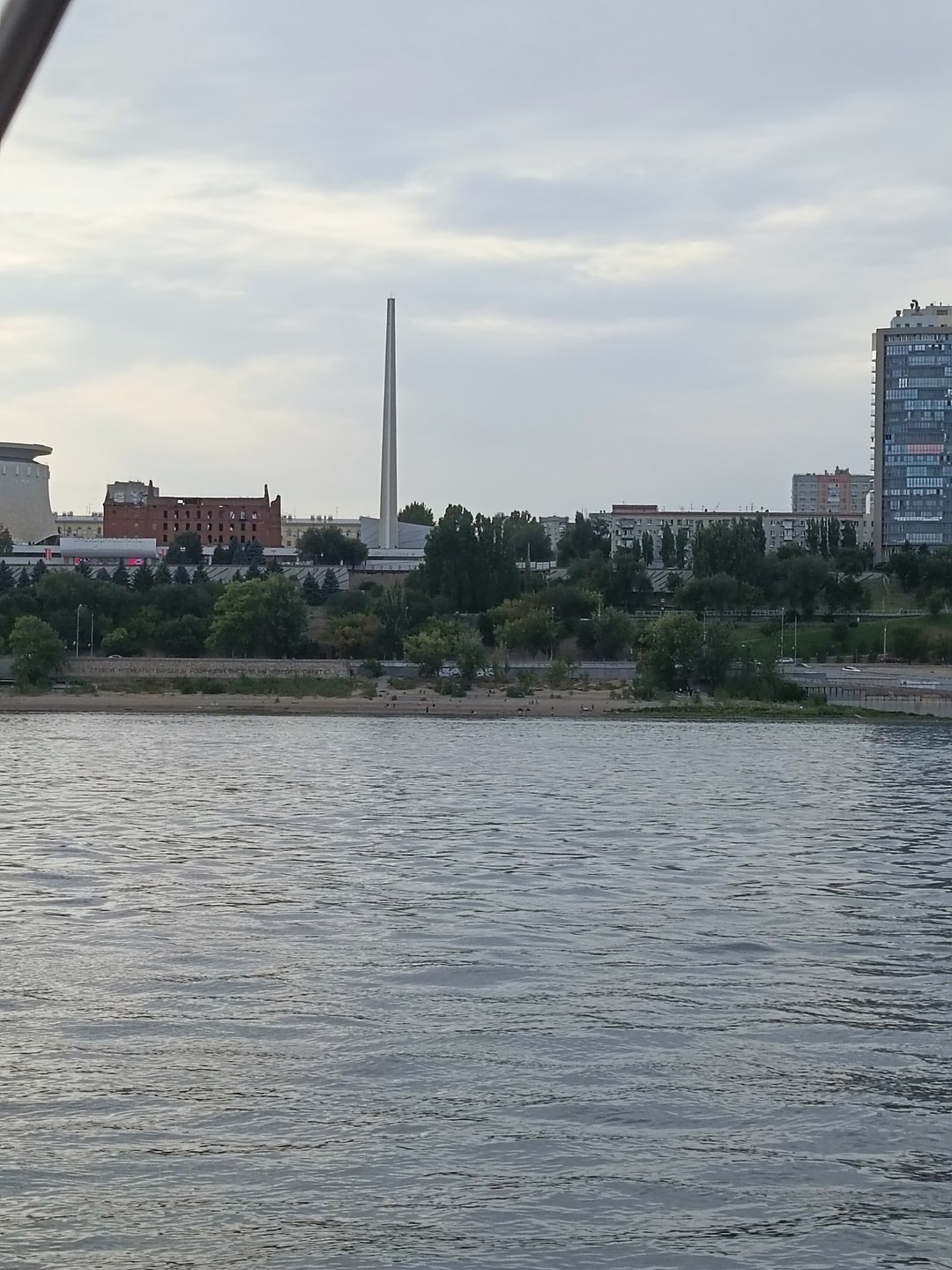 Прогулка на парусной яхте вдоль Волгограда (Светлана)