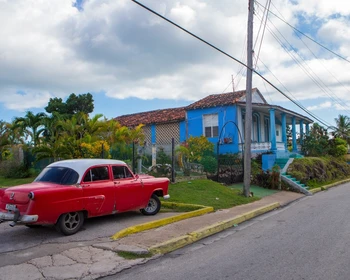 Свободный день