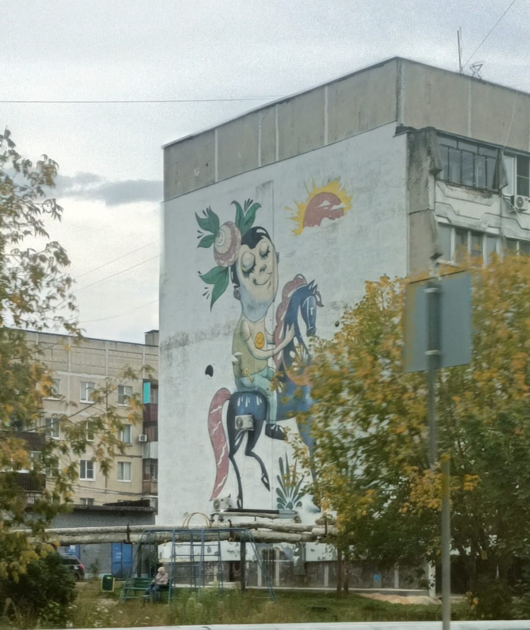 Замечательный город и замечательная экскурсия с замечательным Александром! И по городу проехали, и в красивых парках