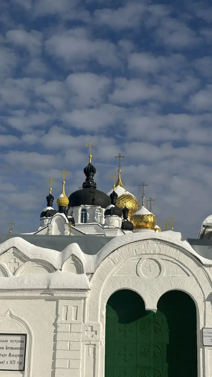 Экскурсия просто супер, все во время организованно и очень интересно! Александр и Николай спасибо огромное обязательно