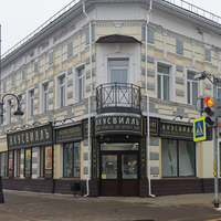 Фото отзыва 3: экскурсия "Рыбинск для новичков"
