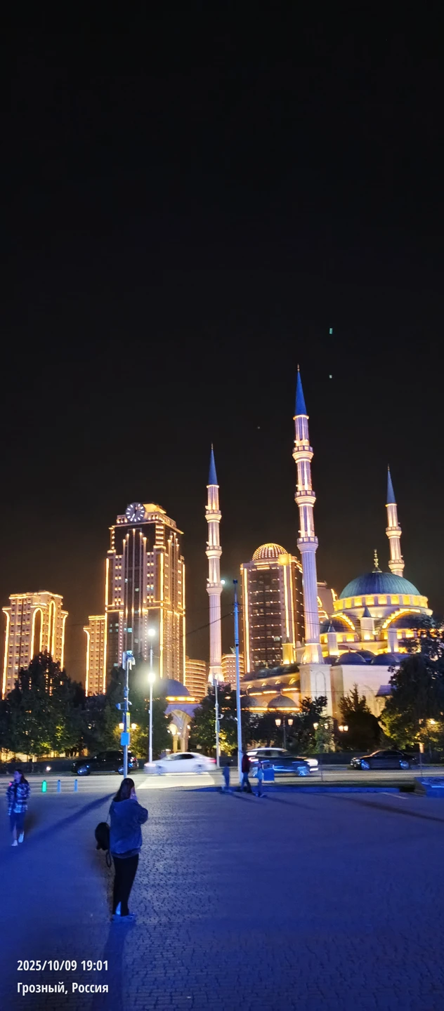 Все прошло отлично, классная экскурсия, спасибо большое, всем буду рекомендовать!!!