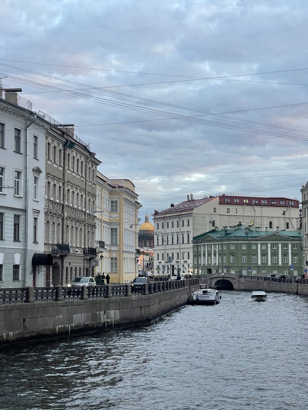 Мистика неформального Петербурга (Ксения)