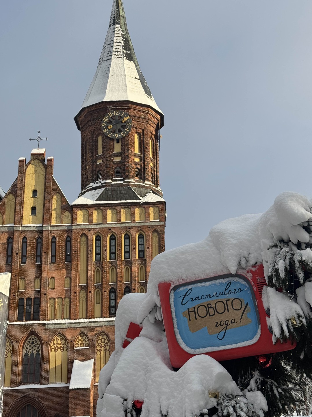 Хотим сказать огромное спасибо нашему гиду, Инге, за волшебную экскурсию по Калининграду 31 декабря ❄️