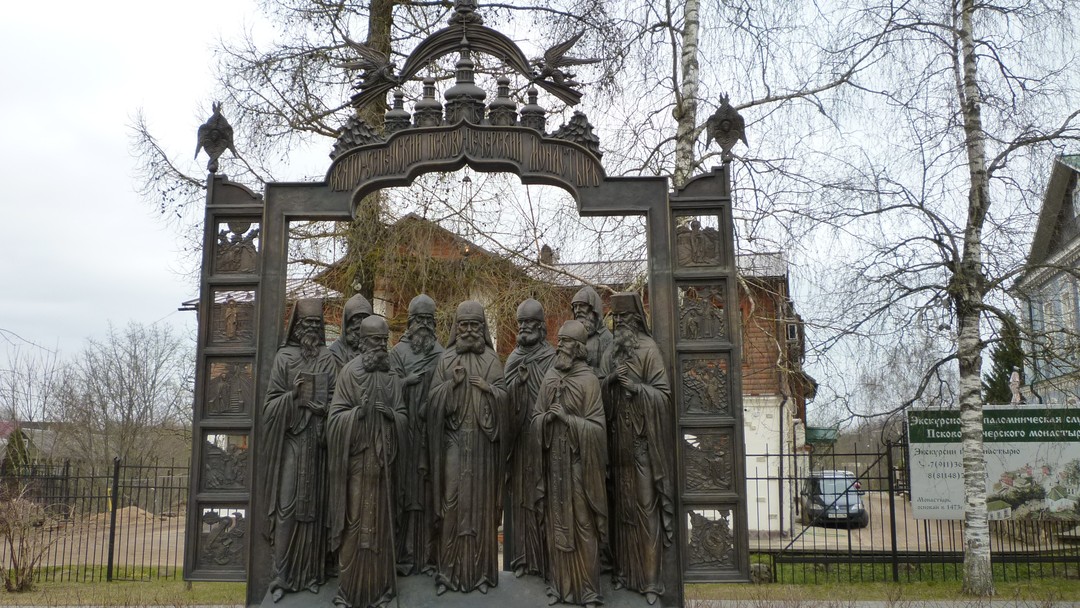 Псков, Изборск и Печоры: групповая авто-пешеходная экскурсия (Михаил)