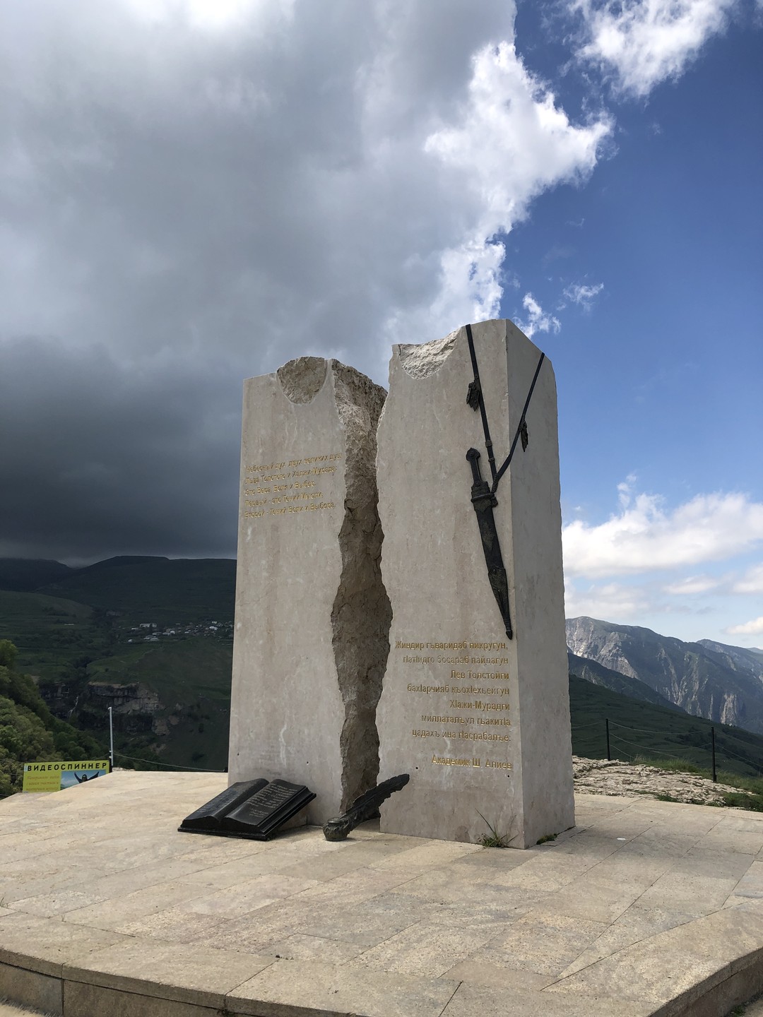 Экскурсия прошла интересно, ненапряжно, ярко и насыщенно. И, конечно, всё было невероятно вкусно и красиво