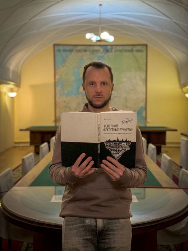Военный Куйбышев и бункер Сталина