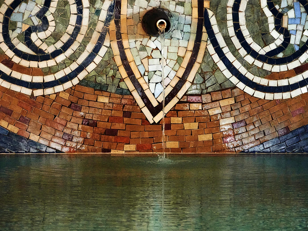 Серные бани