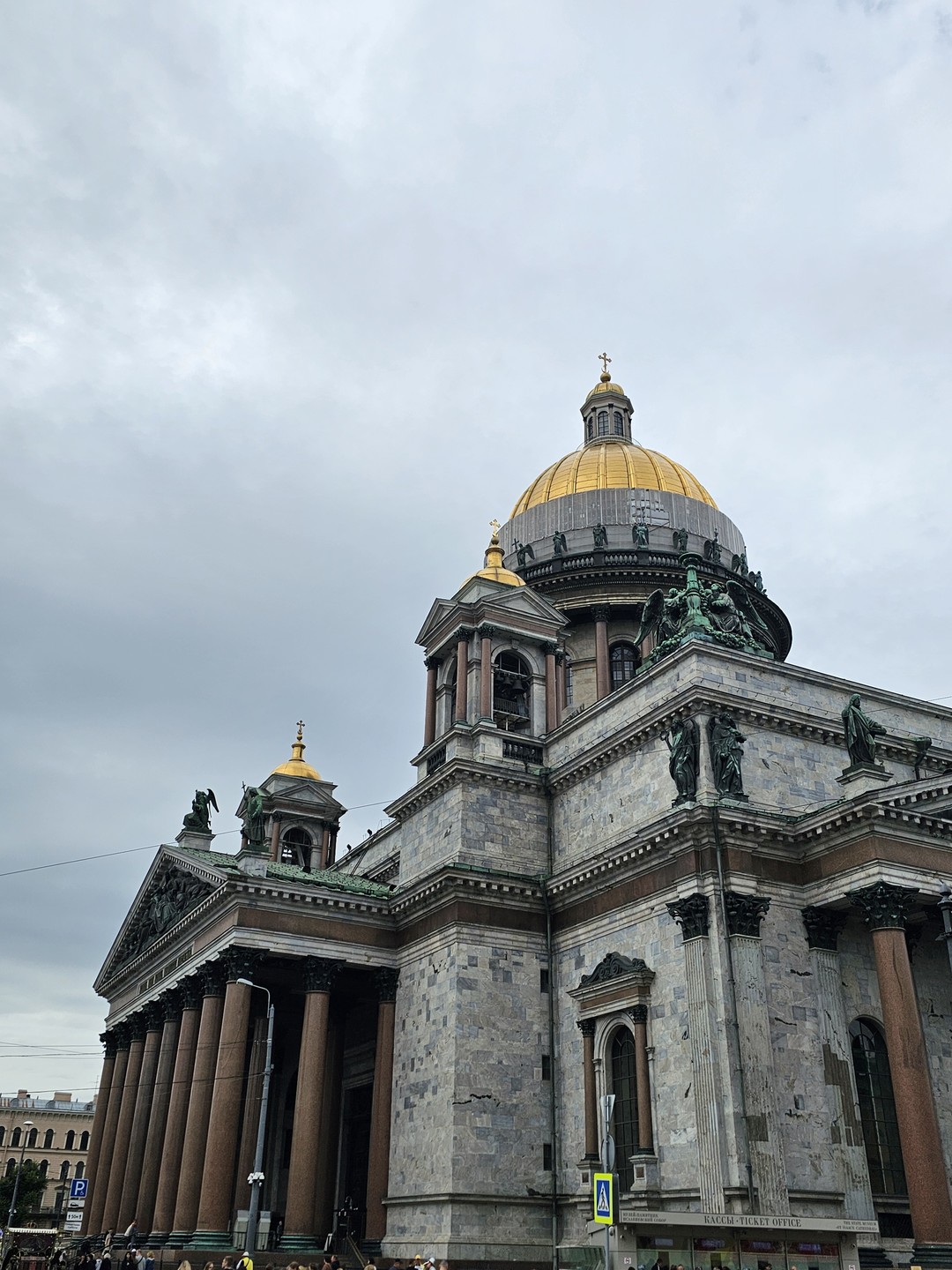 Золотой треугольник Петербурга: идеальное знакомство с городом (Ирина)