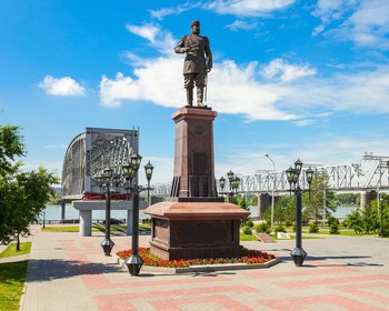 Новосибирск