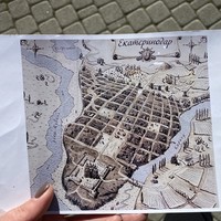 Фото отзыва 3: экскурсия "Краснодар без скуки"