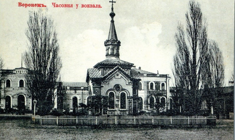 Фото отзыва 2: экскурсия "Пешком по Воронежу"