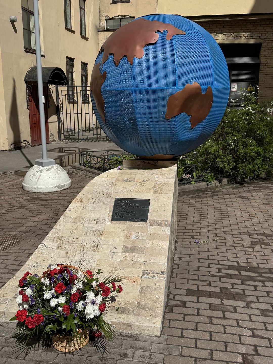 Петербург в блокадных дневниках (Крайнова)