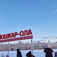 Фото отзыва 1: экскурсия "Удиви меня, Йошкар-Ола!"