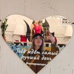 Моисеева