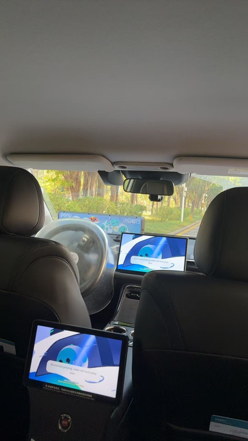 Это был потрясающий технологический тур по Шэньчжэню! Всего за 3 часа мы успели попробовать беспилотное вождение