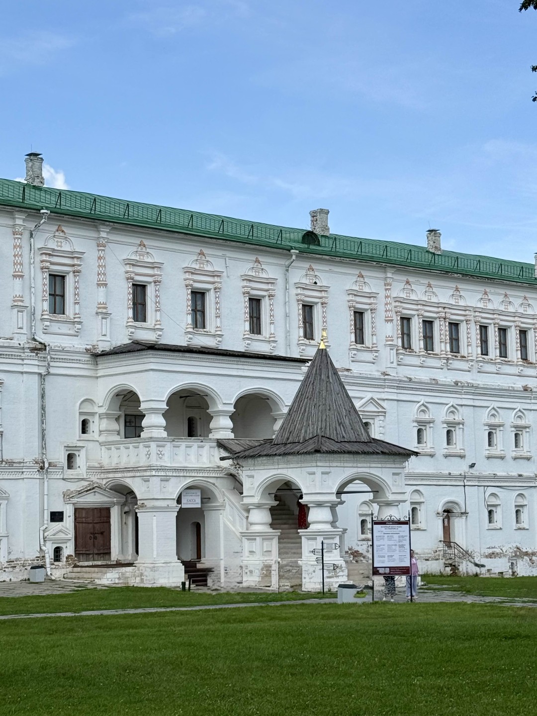 Замечательная экскурсия! Понравилась всей нашей компании, начиная от подростка и заканчивая бабушкой