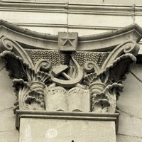 Фото отзыва 2: экскурсия "Дома и судьбы главной улицы Хабаровска"