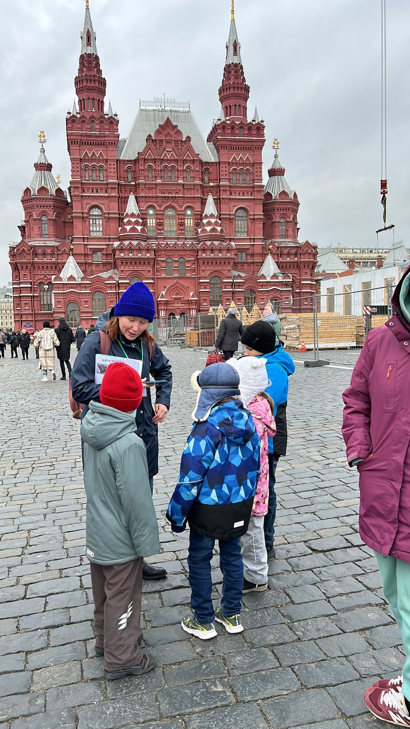Детская квест-экскурсия по Красной площади (Ирина)