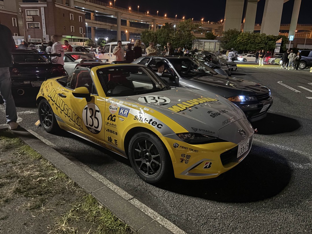 Интересно, увлекательно, ярко, необычно. Вечер с Еленой подарил нам кучу положительных эмоций. Для тех, кто хочет