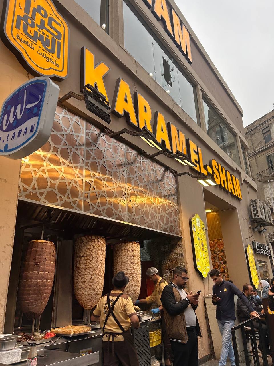 Поездка была отличной! Еда была необычной, но очень вкусной и с особым колоритом. Улицы старого Каира