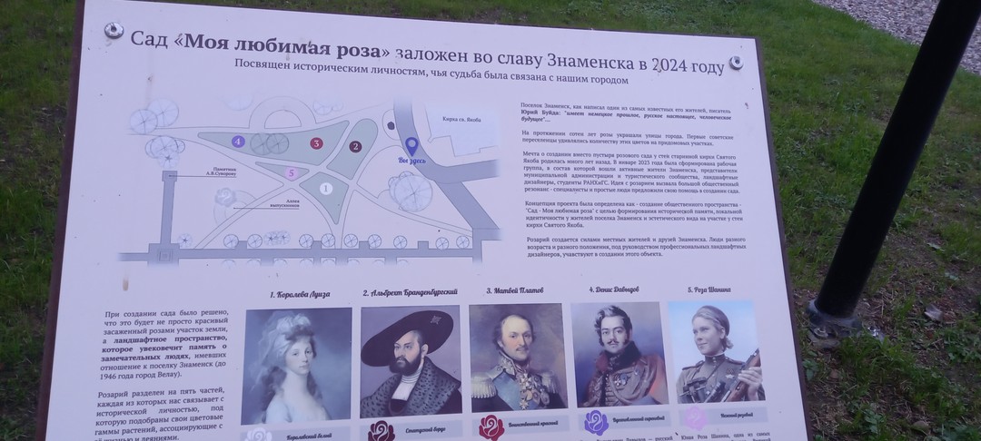 Экскурсия огонь. Начиная от микроавтобуса, прекрасного гида и веселого с юмором водителя и заканчивая прекрасными видами,