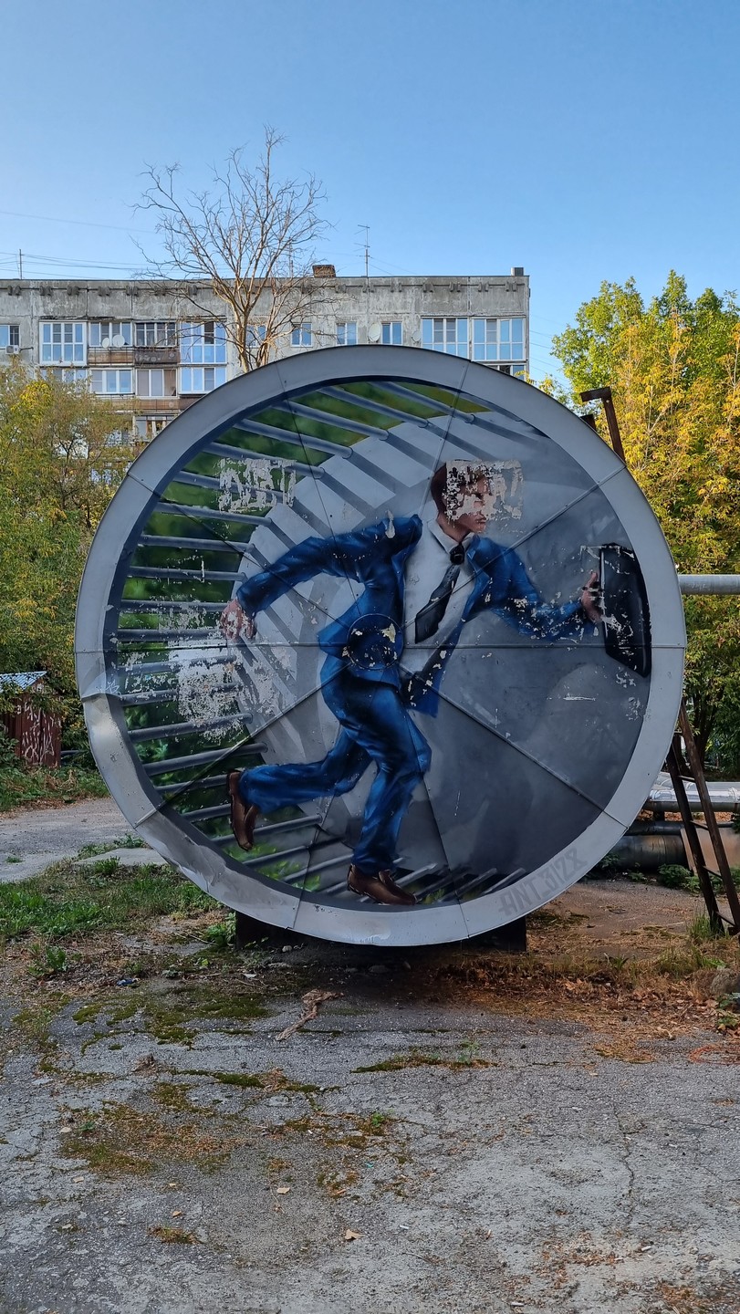 Нижний Новгород - столица граффити (Наталья)