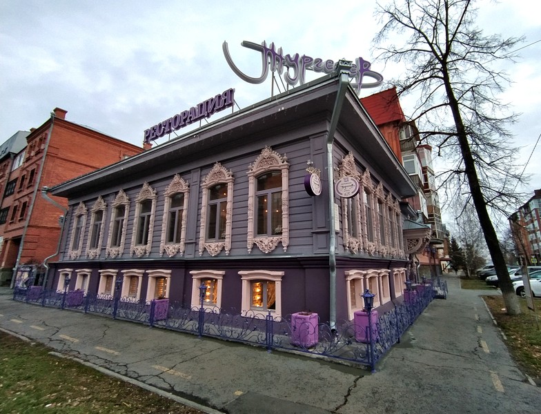 Фото - Экскурсия: "Ключ к сердцу Тюмени"