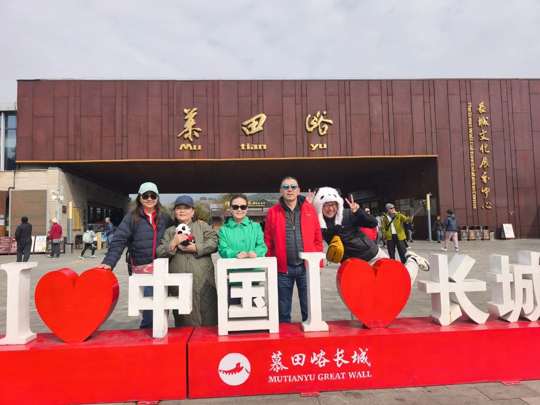 Пекин и Великая Китайская стена за 1 день: индивидуальная VIP-экскурсия (Mederbekov)