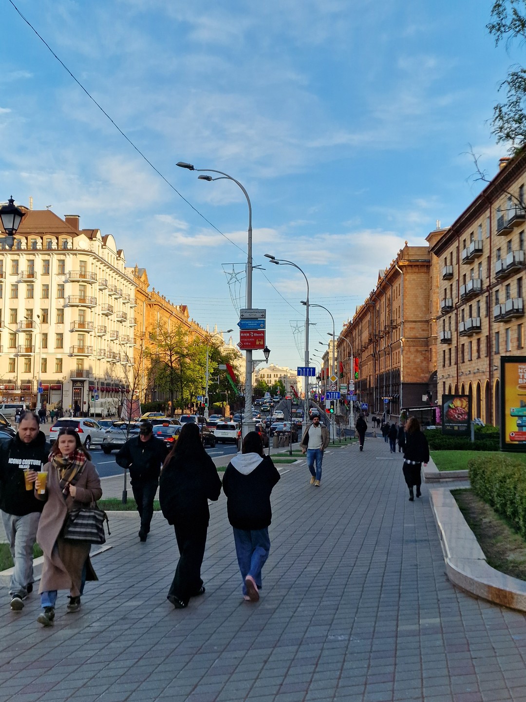 Заказали обзорную экскурсию в Минске.