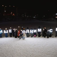 Екатеринбург: афиша культурных событий на&nbsp;февраль 2026&nbsp;года