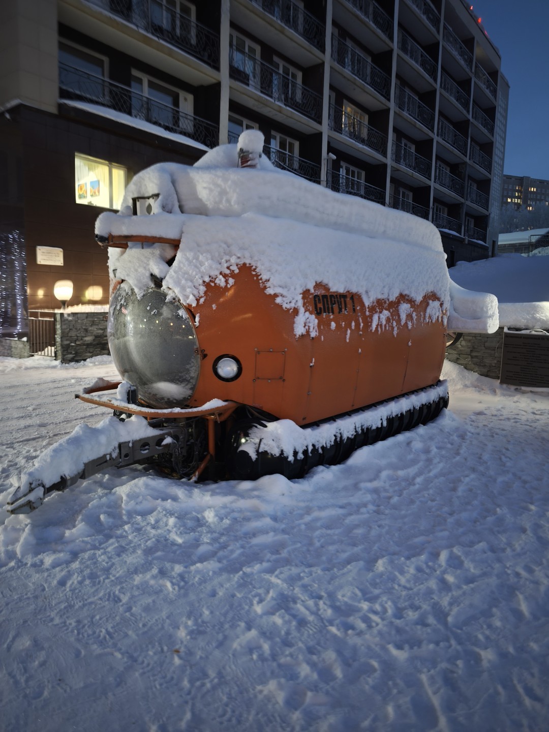 На западную сторону Кольского фьорда (Сергей)