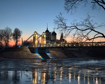 Город Остров