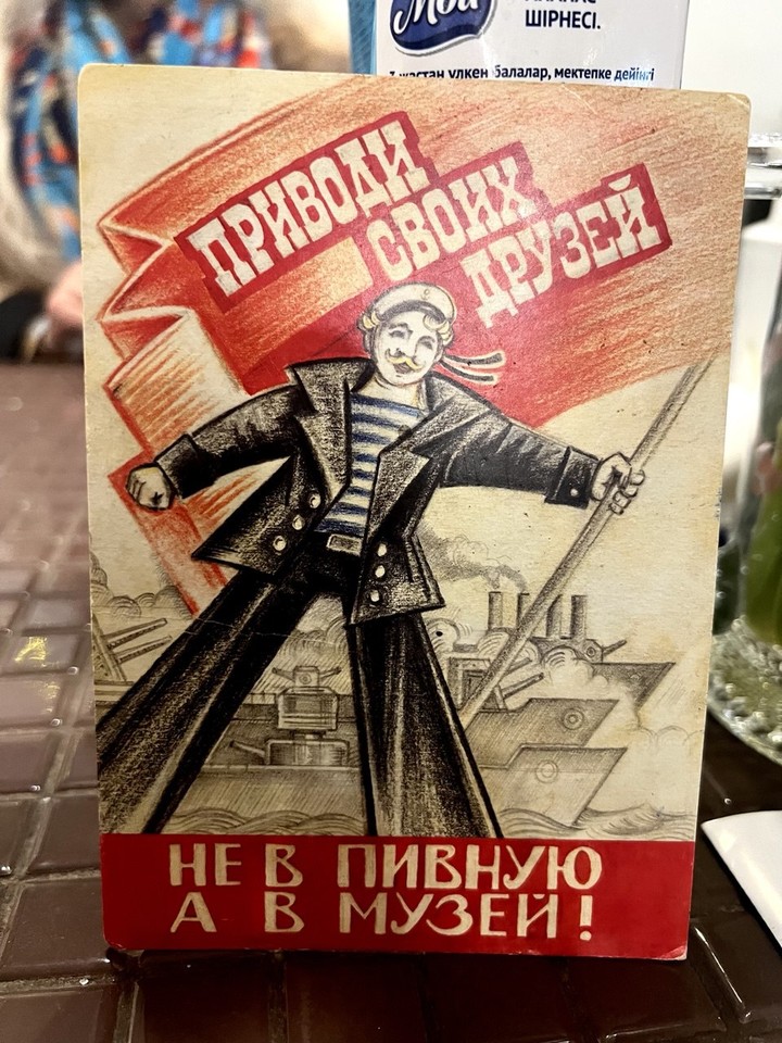 Если вы бывали в Калининграде и вдруг хотите увидеть что-нибудь необычное обязательно выбирайте этот маршрут. Увлекательное