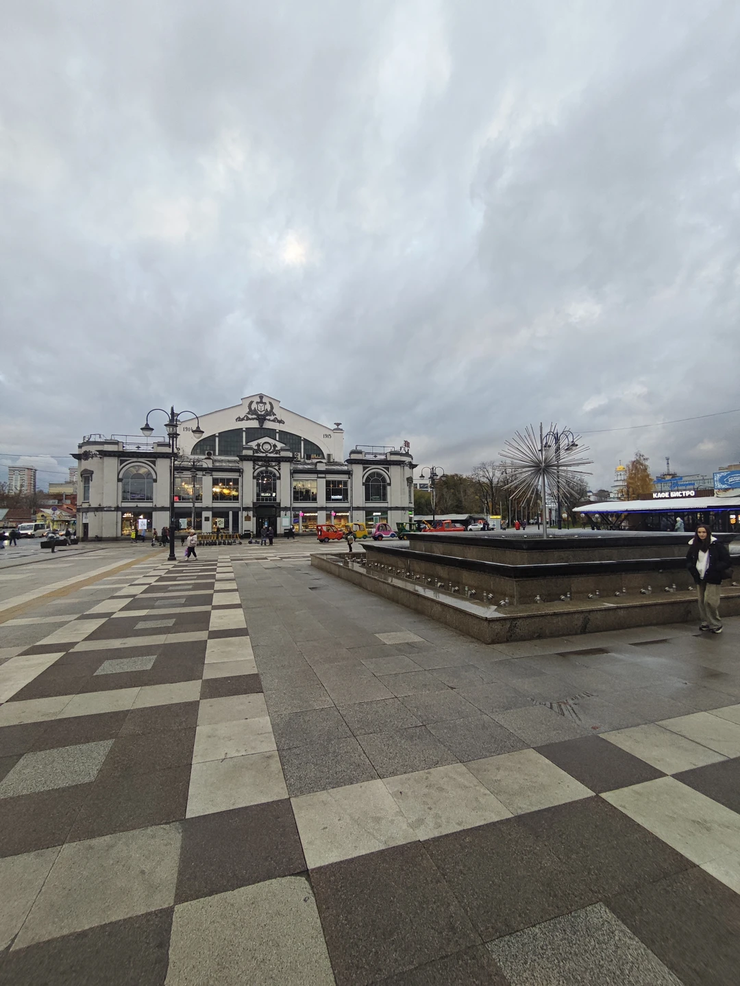 Саратов сквозь столетия (Виктор)