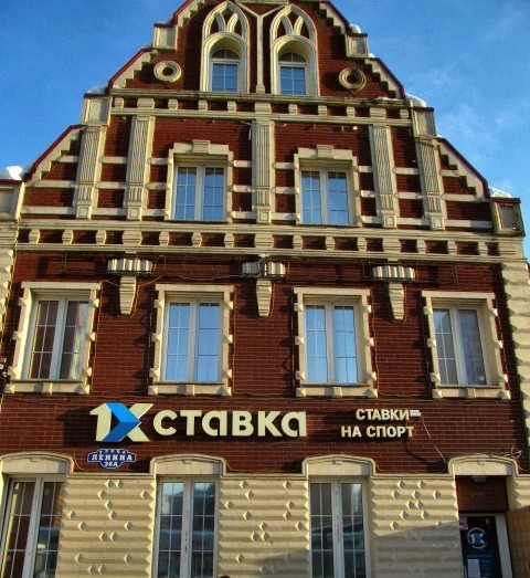 Фото экскурсии 8