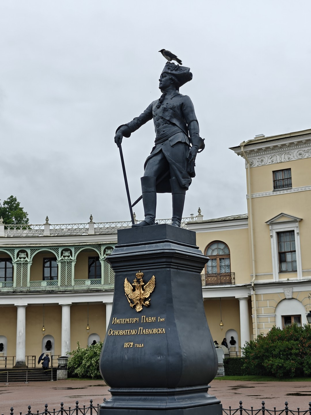 Царское Село и Павловск за 1 день (Евгений)