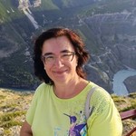 Вера