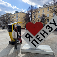 Фото отзыва 1: экскурсия "Пенза вчера и сегодня"