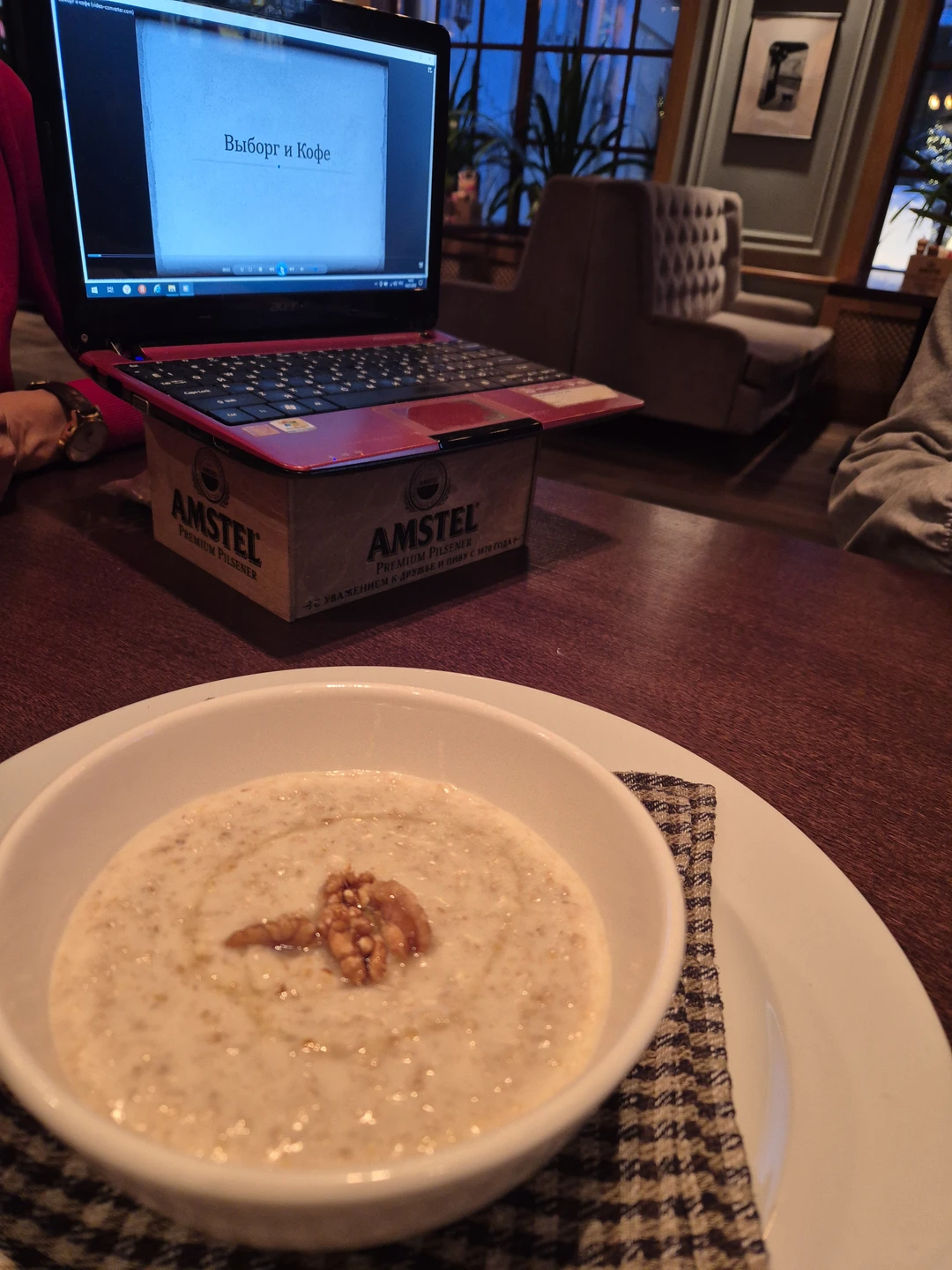 4 января у нас был Арт-завтрак с Инной, на котором мы говорили про кофе. Муж любит