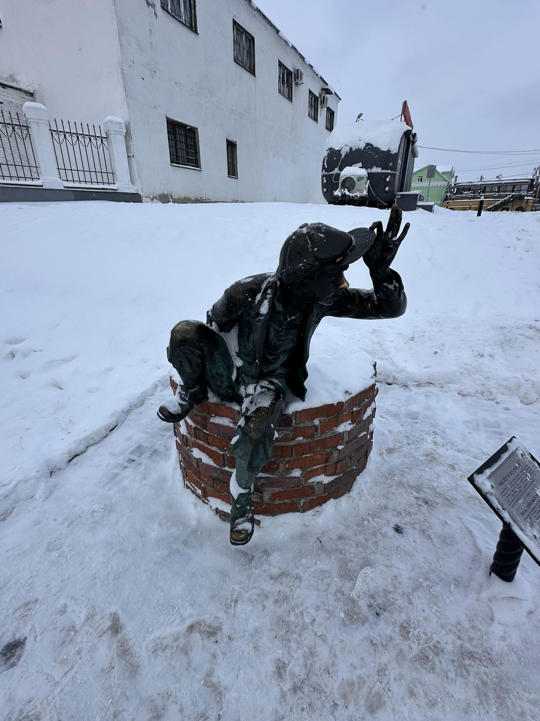 Владимир в историях и лицах с посещением Успенского собора (Виталий)